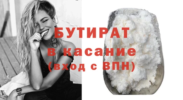 кокс Арсеньев