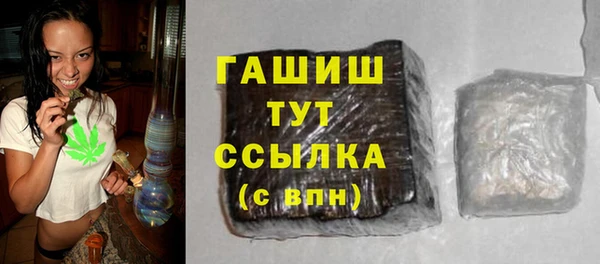 мет Аркадак