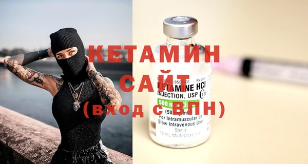 кокс Арсеньев