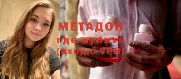 мет Аркадак