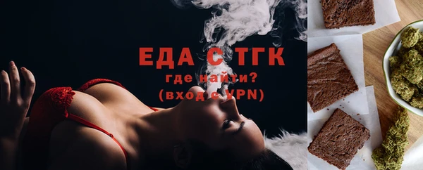 мет Аркадак