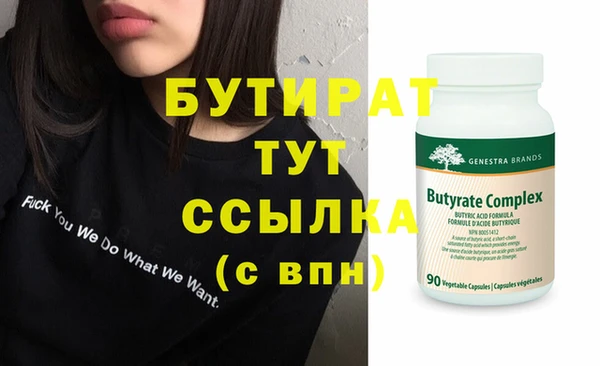 кокс Арсеньев