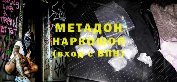 мет Аркадак