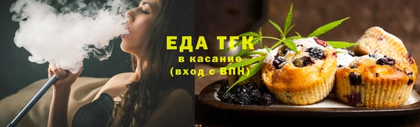 кокс Арсеньев
