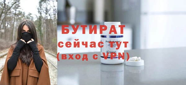 кокс Арсеньев