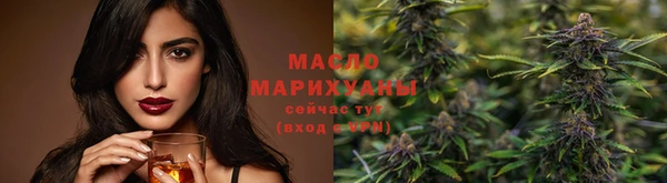 ешки Армянск