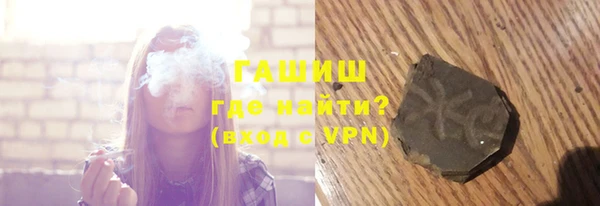 таблы Алексеевка