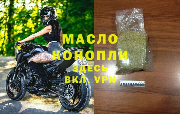 мет Аркадак