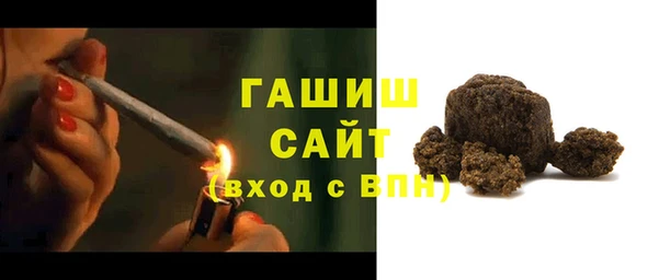 мет Аркадак
