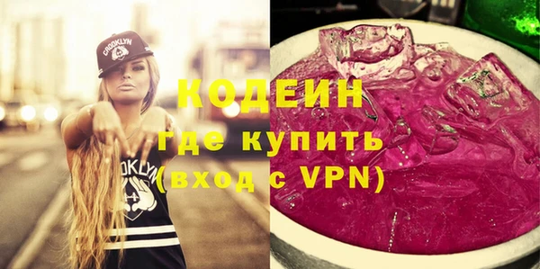 кокс Арсеньев