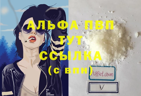 мет Аркадак