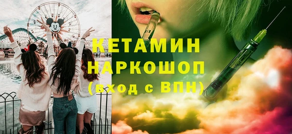кокс Арсеньев