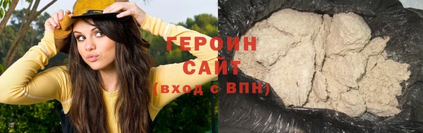 кокс Арсеньев