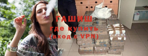 мет Аркадак