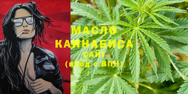 кокс Арсеньев
