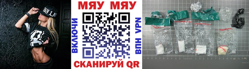 Купить где  Сурск  Мефедрон кристаллы 